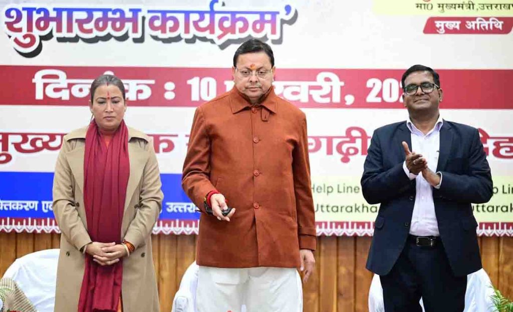 Photo of pioneeradmin