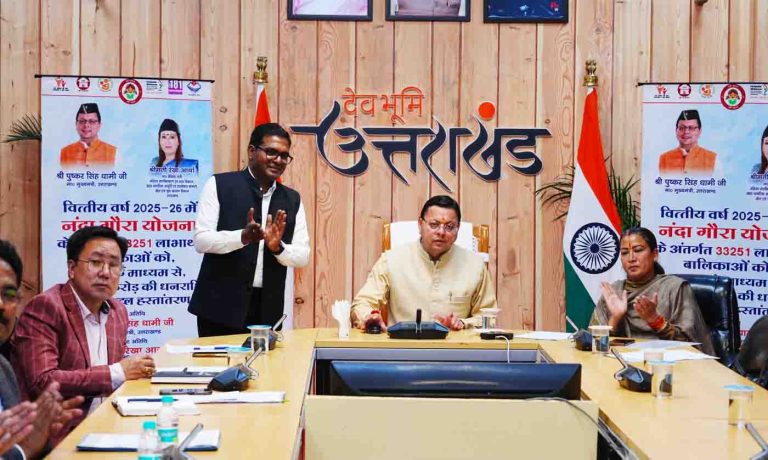 Photo of 928793pwpadmin