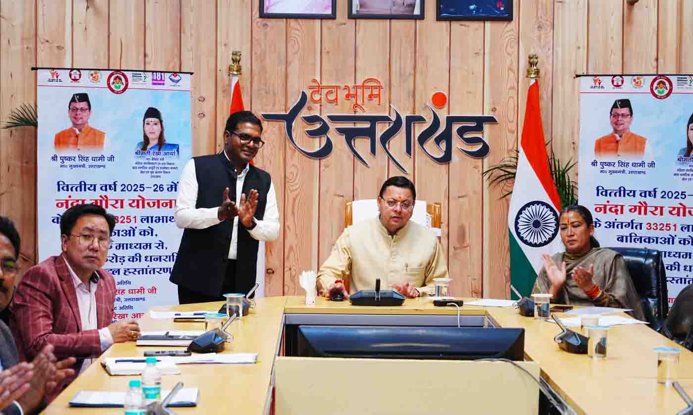 Photo of 928793pwpadmin