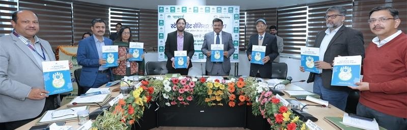 CS Anand Bardhan releases priority sector credit potential of Rs