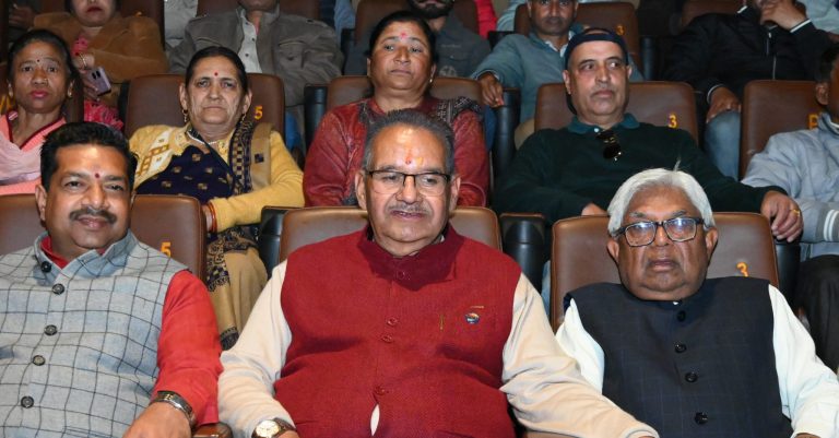 Cabinet Minister Joshi watches inspirational film “Godaan”