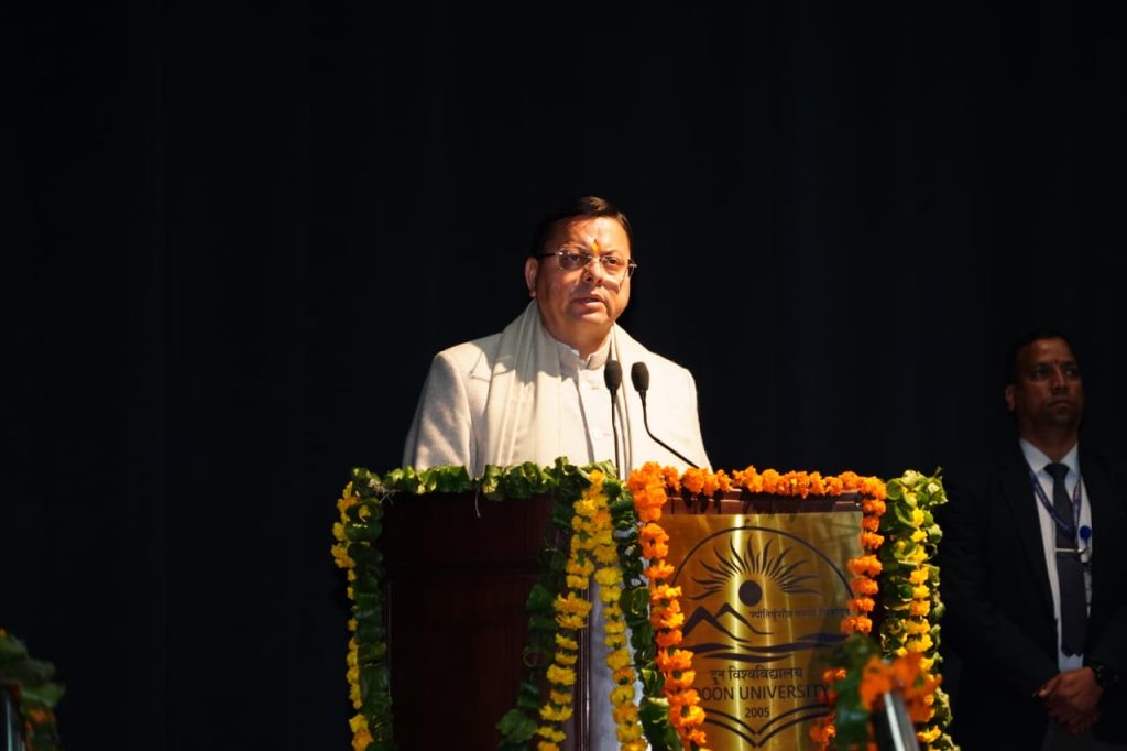 Photo of pioneeradmin