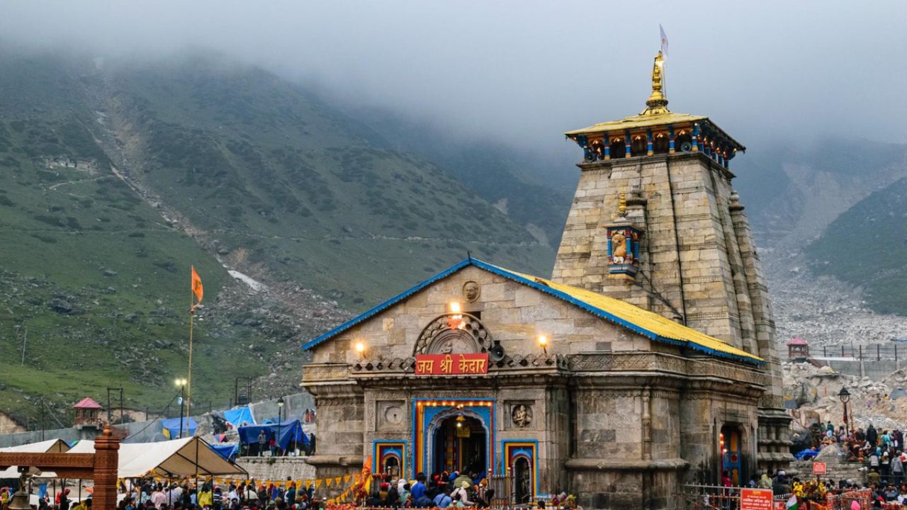 Char Dham Yatra 2026: उत्तराखंड में चारधाम यात्रा की तैयारियां तेज, DM ने बैठक में दिए ये अहम निर्देश