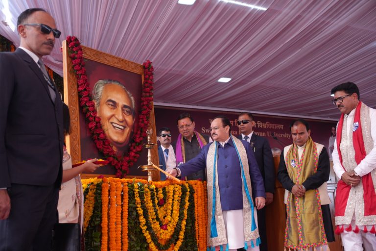 Degree must be accompanied by commitment to serve humanity: Nadda