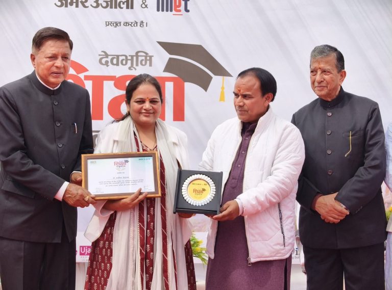 Education Minister Dr DS Rawat conducts surprise inspection of DIET