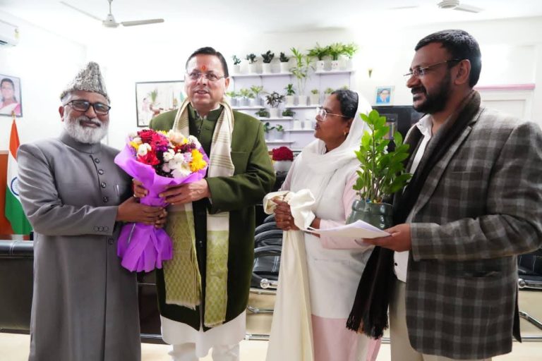 Govt claims U’khand State Minority Education Authority will reform system