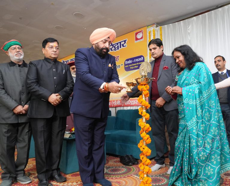 Hindi journalism awakened national consciousness: Gov