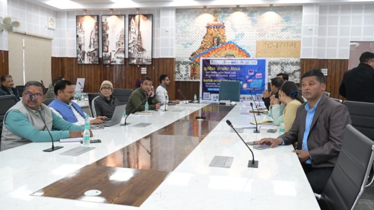 Internet Day 2026: रूद्रप्रयाग में एआई और साइबर सुरक्षा पर जोर, पढ़ें पूरी खबर