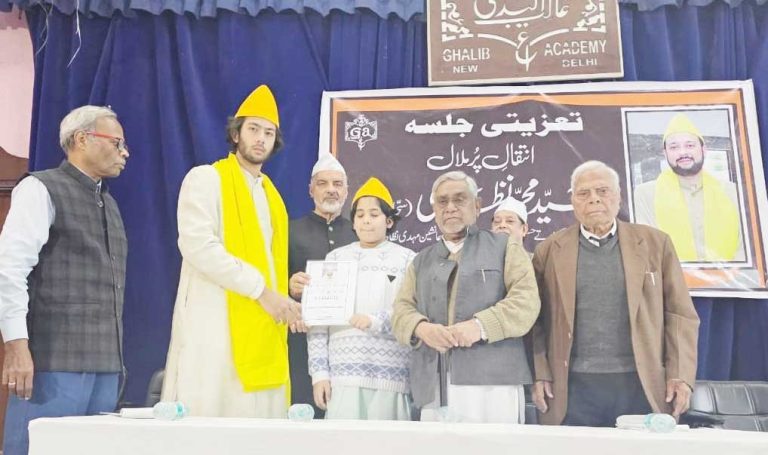 Khwaja Syed Muhammad Nizami’s untimely death condoled