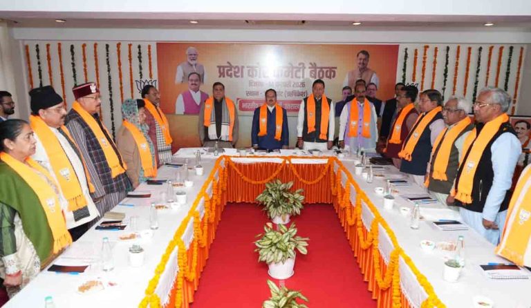 Photo of 928793pwpadmin