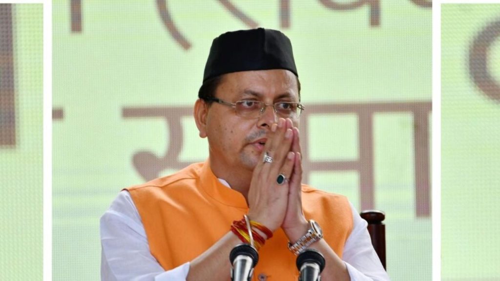 Nainital News: CM पुष्कर सिंह धामी का कल हल्द्वानी दौरा, जानिये कार्यक्रम का पूरा शेड्यूल