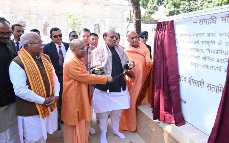 Photo of pioneeradmin