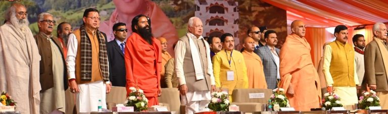 Sanatan culture is identity of India: Arif Mohammed Khan