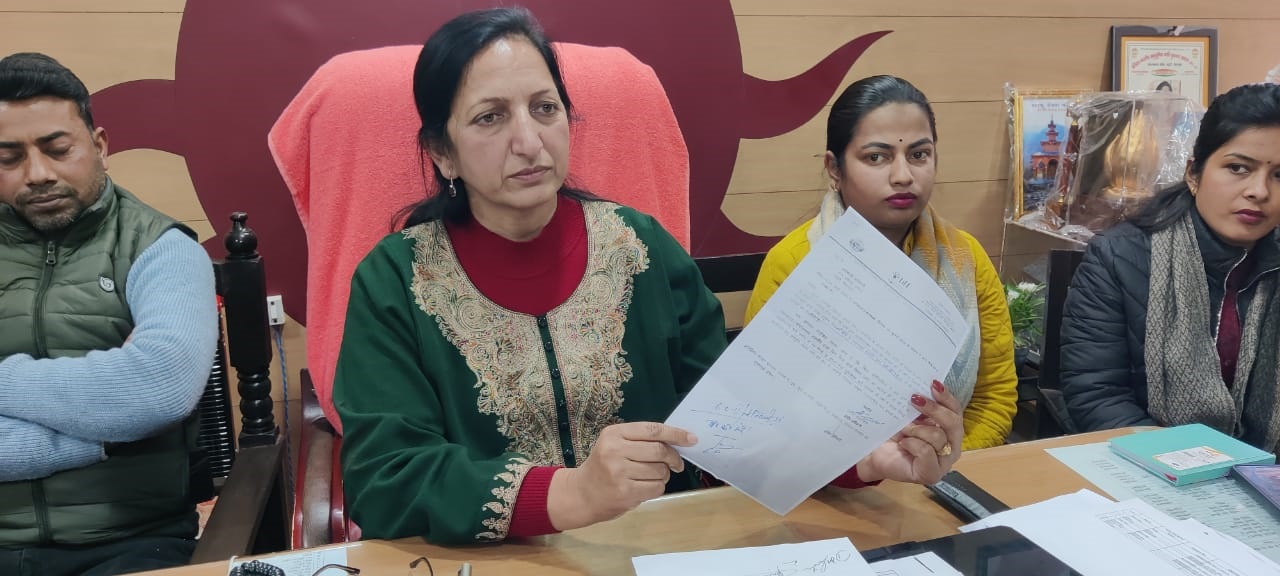 Serious charges made against former Mussoorie Municipal Chairperson