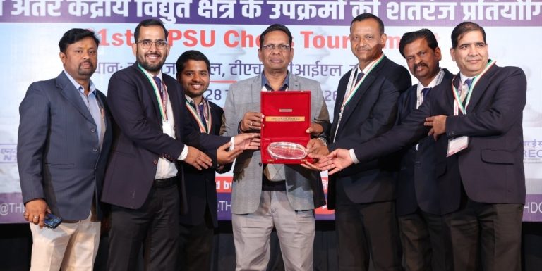 THDCIL hosts 31st Inter-CPSU Chess Tournament