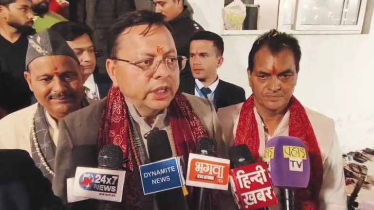 Union Budget 2026: बजट में उत्तराखंड को क्या मिला, सुनिए क्या बोले सीएम धामी