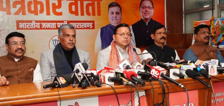 Union Budget will lead to developed & self-reliant India: Dhami 