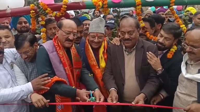 Uniyal inaugurates Phato Entry Point in Terai West Forest Division