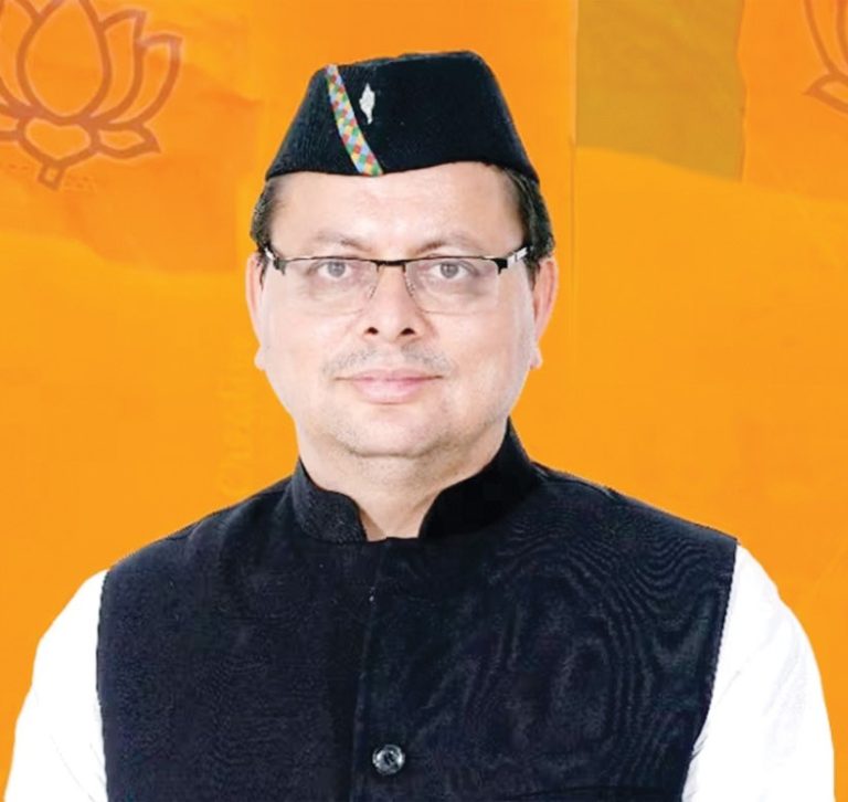 Uttarakhand gives Mountaineering a New Boost: 83 Major Himalayan Peaks