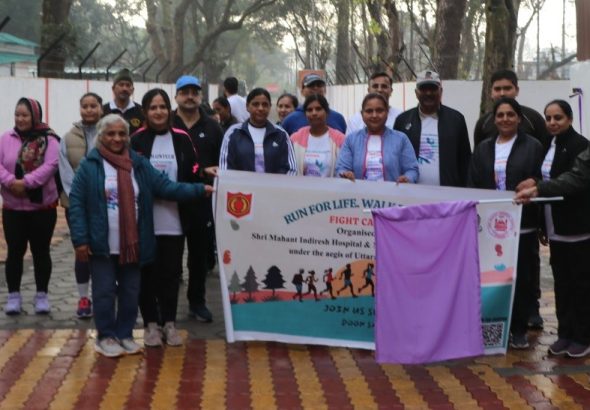 World Cancer Day 2026 observed with “Run for Life, Walk