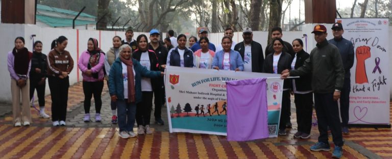 World Cancer Day 2026 observed with “Run for Life, Walk