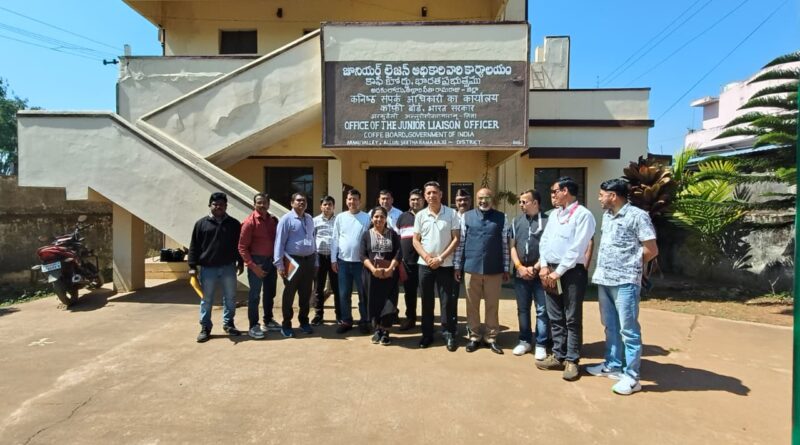 अरकु कॉफी को नई पहचान: कॉफी बोर्ड और केंद्र सरकार के संयुक्त प्रयासों को मिली गति