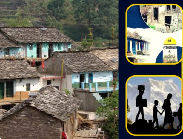 उत्तराखंड में 25 अप्रैल से शुरू होगी मकान गणना, खाली