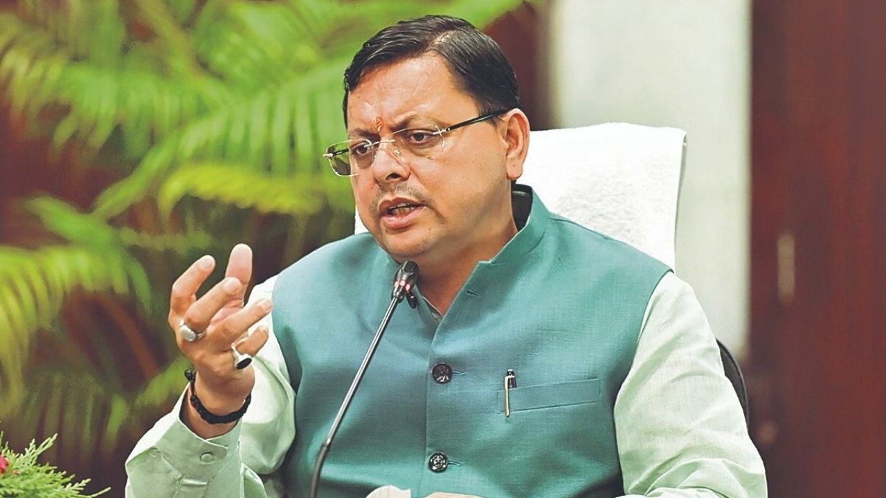 उत्तराखंड में डबल पेंशन खेल का खुलासा, फाइलें खुलीं तो निकला बड़ा झोल, जानिये मामले पर CM ने क्या लिया सख्त एक्शन |  |  my uttarakhand news