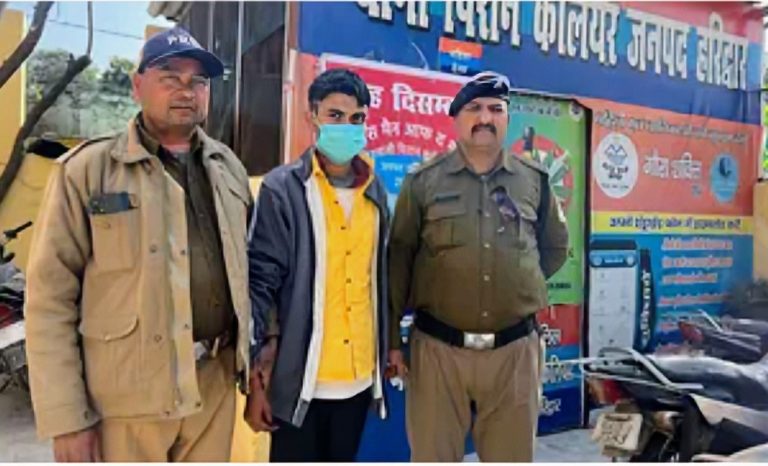 कलियर में फर्जी जनसेवा केंद्र पर पुलिस का छापा, हजारों