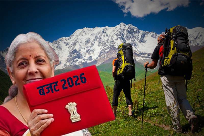 केंद्रीय बजट से उत्तराखंड को टूरिज्म और मेडिकल टूरिज्म की