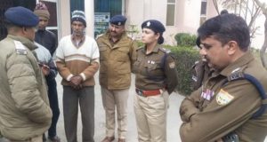 तलाकशुदा महिला की प्रेमी ने करी गोली मारकर हत्या,आरोपी शातिर