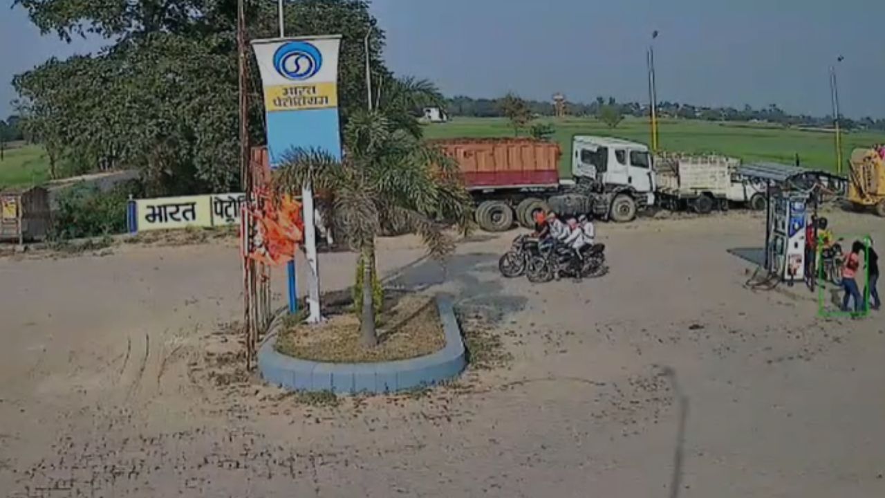 देवरिया में पेट्रोल पंप पर फिल्मी अंदाज में लूट, बदमाशों ने मचाया आतंक