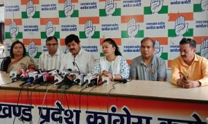 देहरादून में हुई युवती की हत्या पर कांग्रेस का वार,