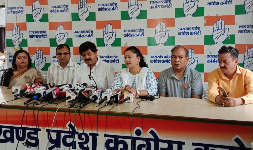देहरादून में हुई युवती की हत्या पर कांग्रेस का वार,