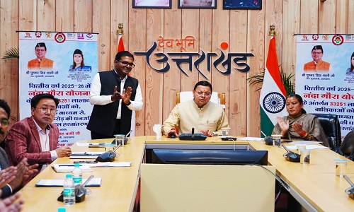 नंदा गौरा योजना के तहत 33 हजार से अधिक बेटियों