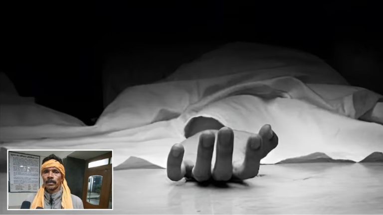 नशे की लत, तनाव या कुछ और? रामनगर में युवक की संदिग्ध मौत से हड़कंप, जानें पूरा मामला