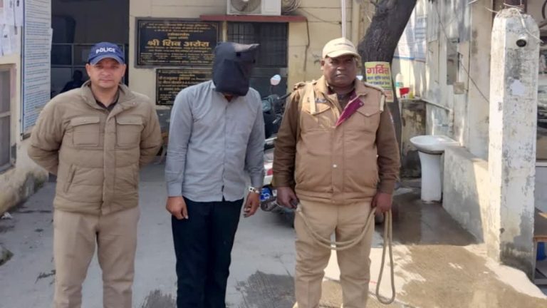 पढ़ाई के नाम पर भरोसे से खिलवाड़, दुष्कर्म मामले में