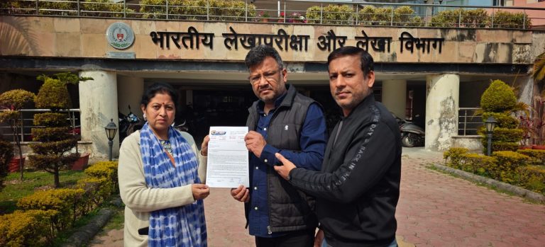 पिटकुल में एमडी नियुक्ति और वित्तीय अनियमितताओं की जांच की