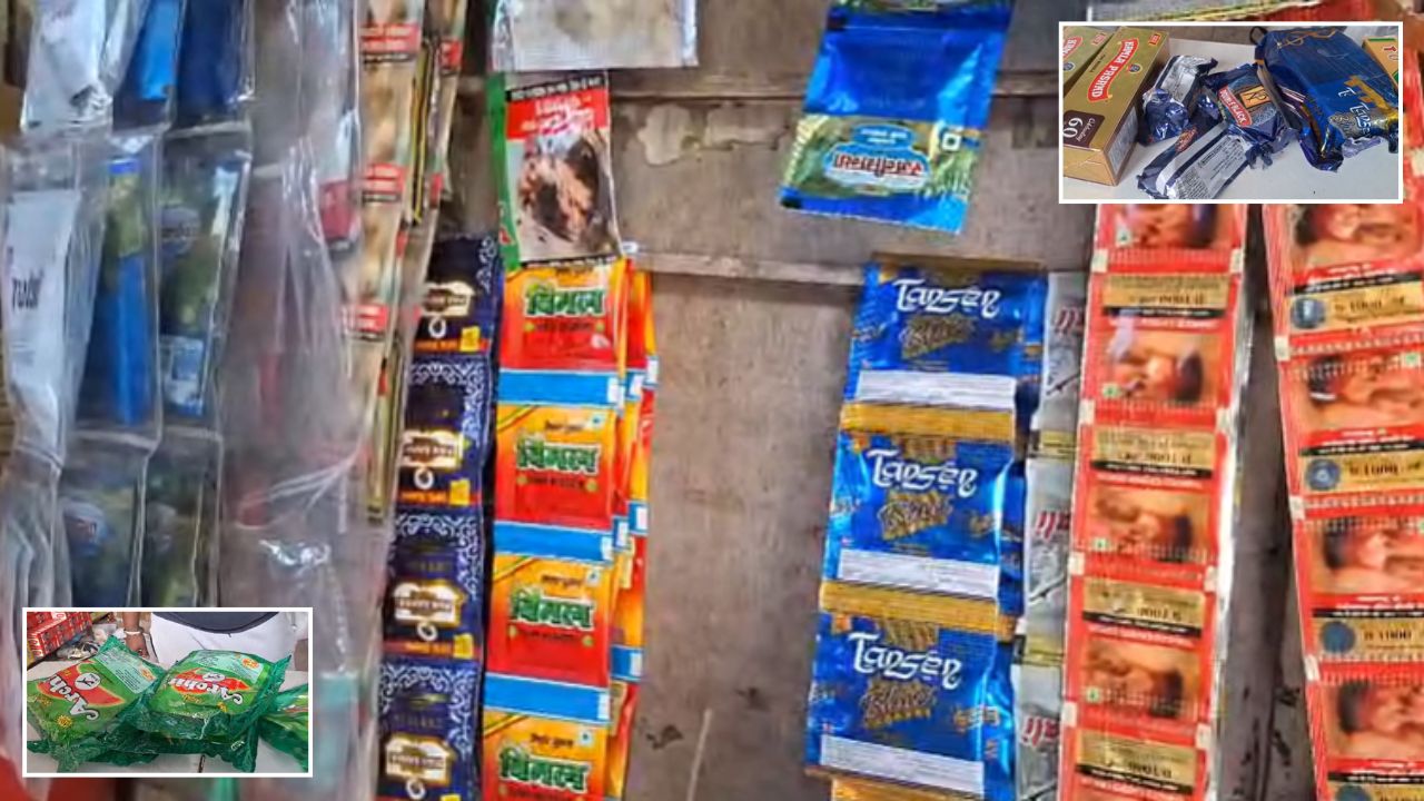 बजट 2026 से बाजार में उथल-पुथल, गुटखा कंपनियों का उत्पादन बंद, रहस्य बना कीमतों का कारण |  |  my uttarakhand news