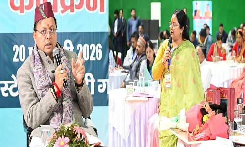 रांसी में मुख्यमंत्री धामी बोले- जनसहभागिता से तैयार होगा आम जनता का बजट, सुझावों को मिलेगा नीतियों में स्थान