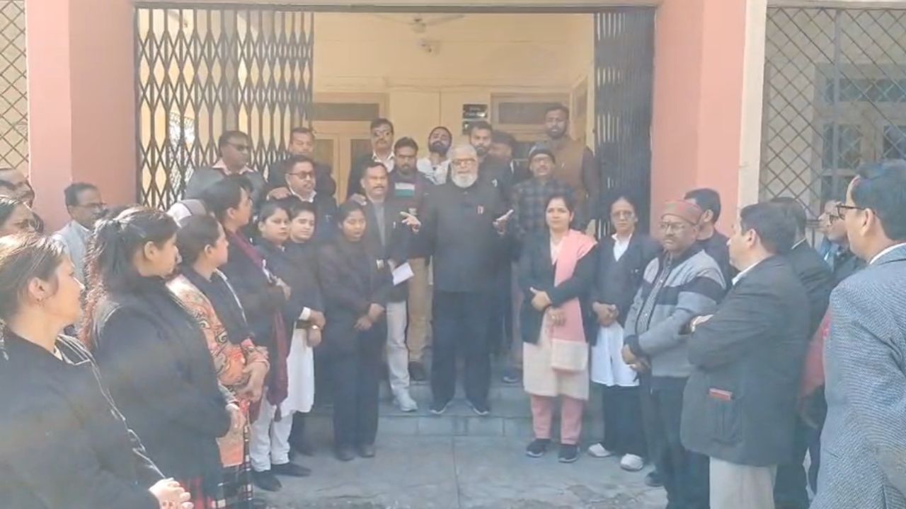 राजस्व न्यायालयों की कार्यप्रणाली पर सवाल, रामनगर बार एसोसिएशन ने खोला मोर्चा; जानें इसके पीछे की वजह