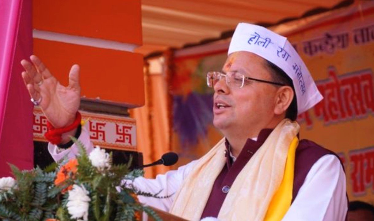 होली के रंग में डूबे मुख्यमंत्री धामी, चंपावत-खटीमा दौरे में