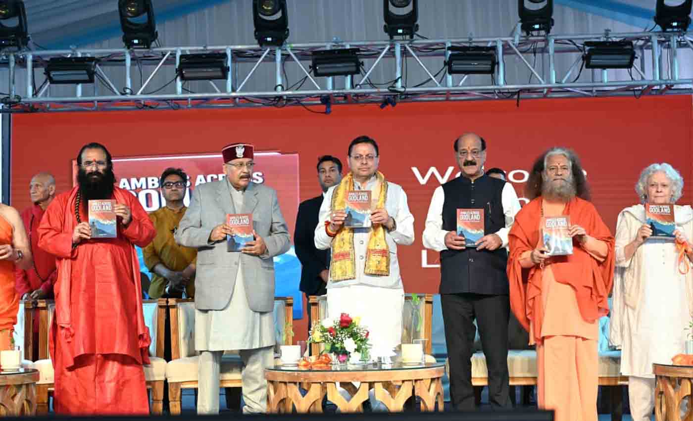 Photo of 928793pwpadmin