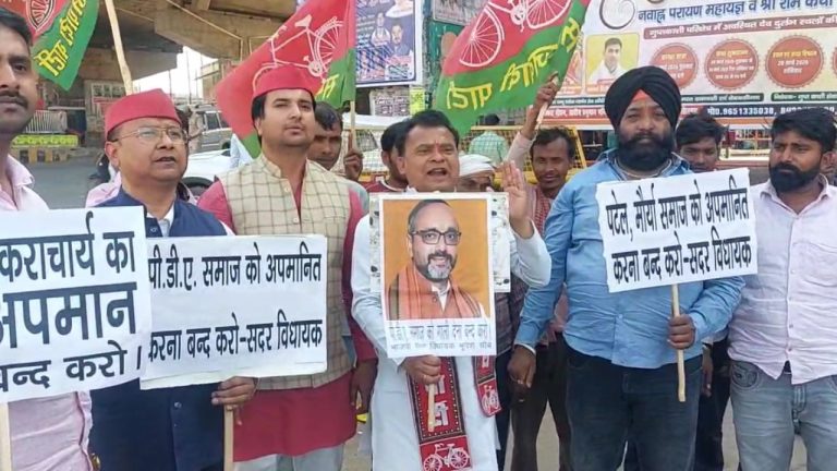 BJP विधायक भूपेश चौबे के बयान पर सियासी भूचाल, सपा पार्टी के कार्यकर्ताओं ने जताई कड़ी आपत्ति; जानिये क्या बोले?