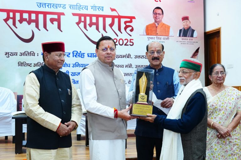 CM honours eminent writers with literary awards in different categories
