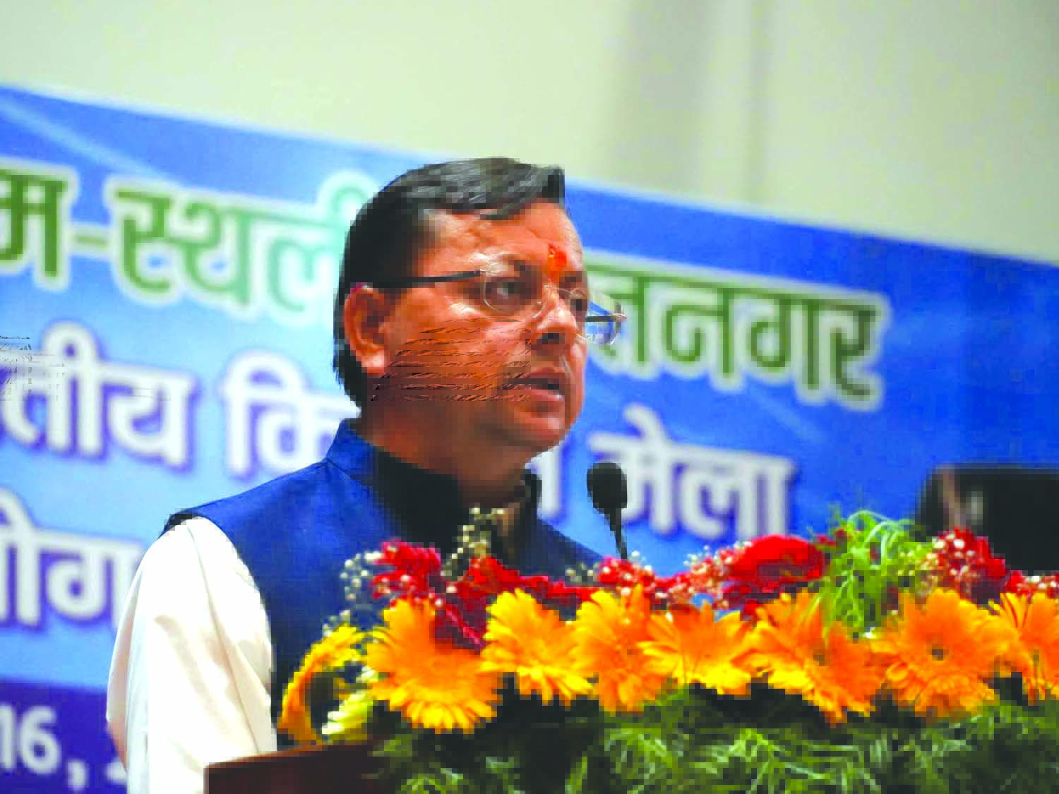 CM inaugurates All India Farmers’ Fair at Pantnagar, lauds farmers’