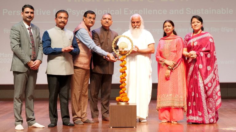 Conference on ‘Vedic Wisdom to Technological Advancement’ held at U’chal