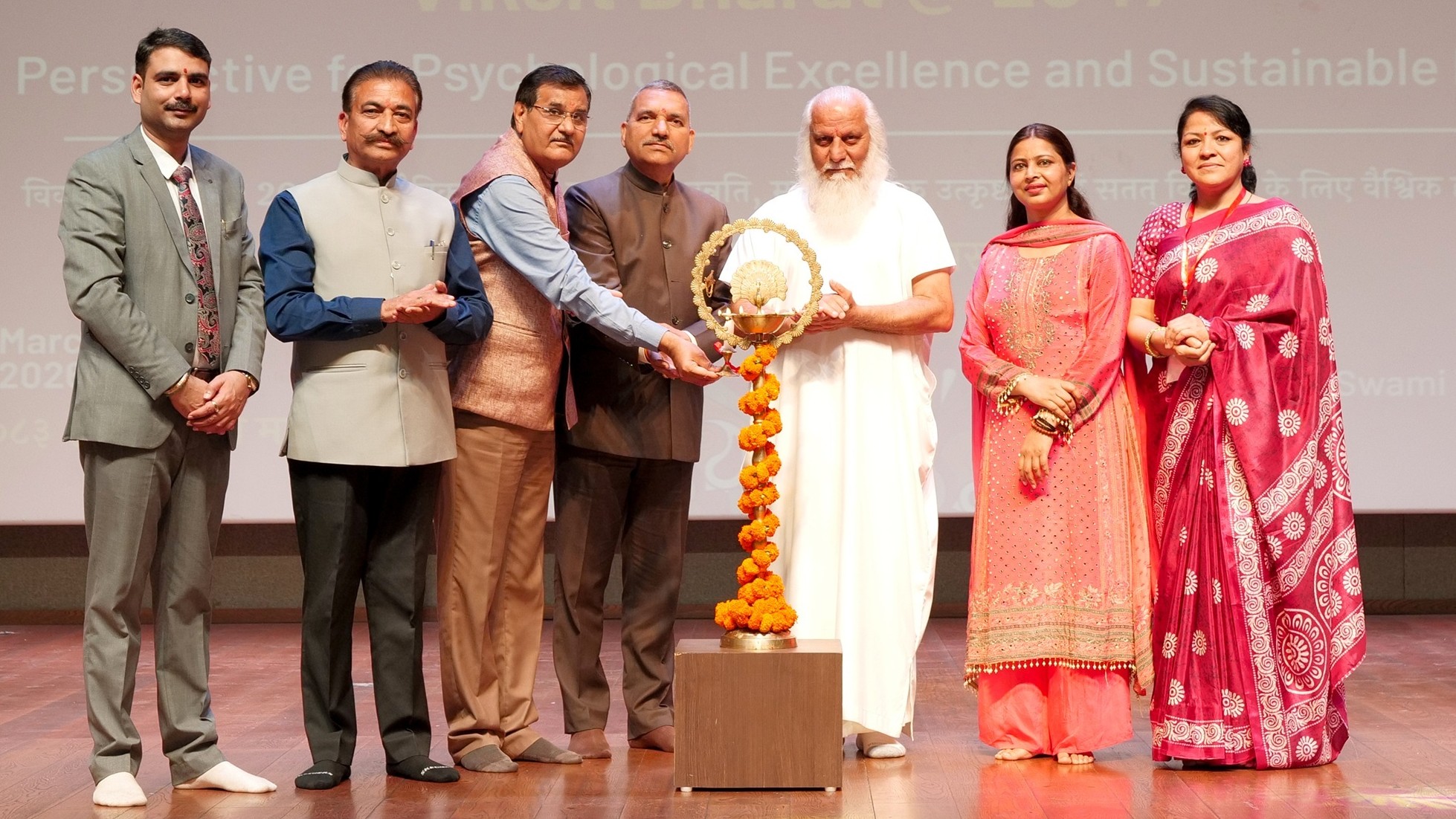 Conference on ‘Vedic Wisdom to Technological Advancement’ held at U’chal