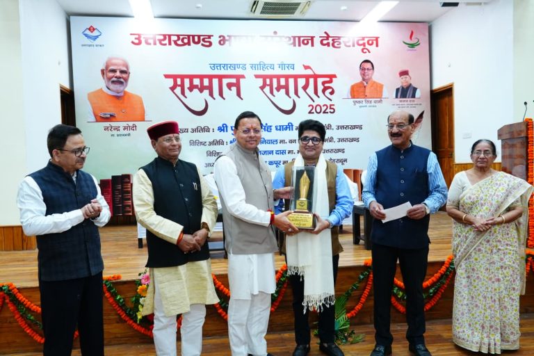 Creative voice of journalist Sheeshpal Gusain recognised at U’khand Sahitya