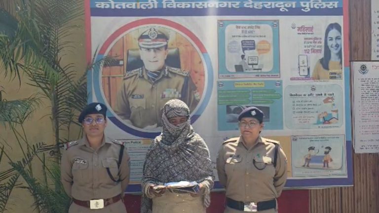 Dehradun News: देहरादून में नशे के खिलाफ बड़ा अभियान, भारी मात्रा में अवैध स्मैक बरामद